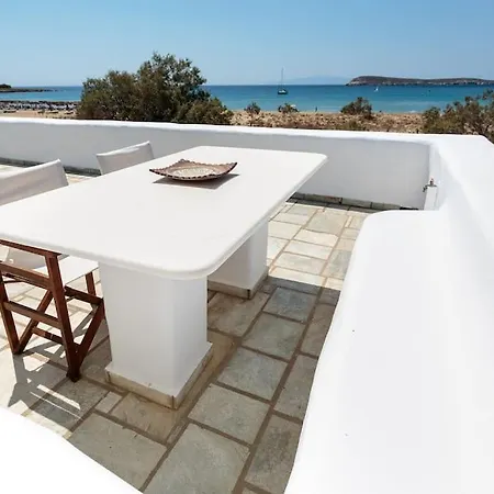 Golden Paros Chrisi Akti (Paros)