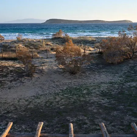 Golden Paros